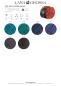 Preview: Farbkarte Cool Wool Superbig Vintage 1