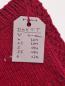 Preview: Strickprobe Duett Info 1
